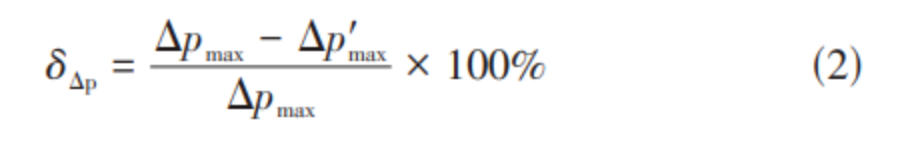 公式 (2).png